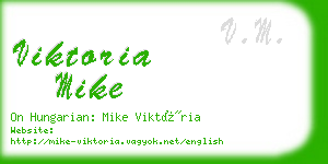 viktoria mike business card